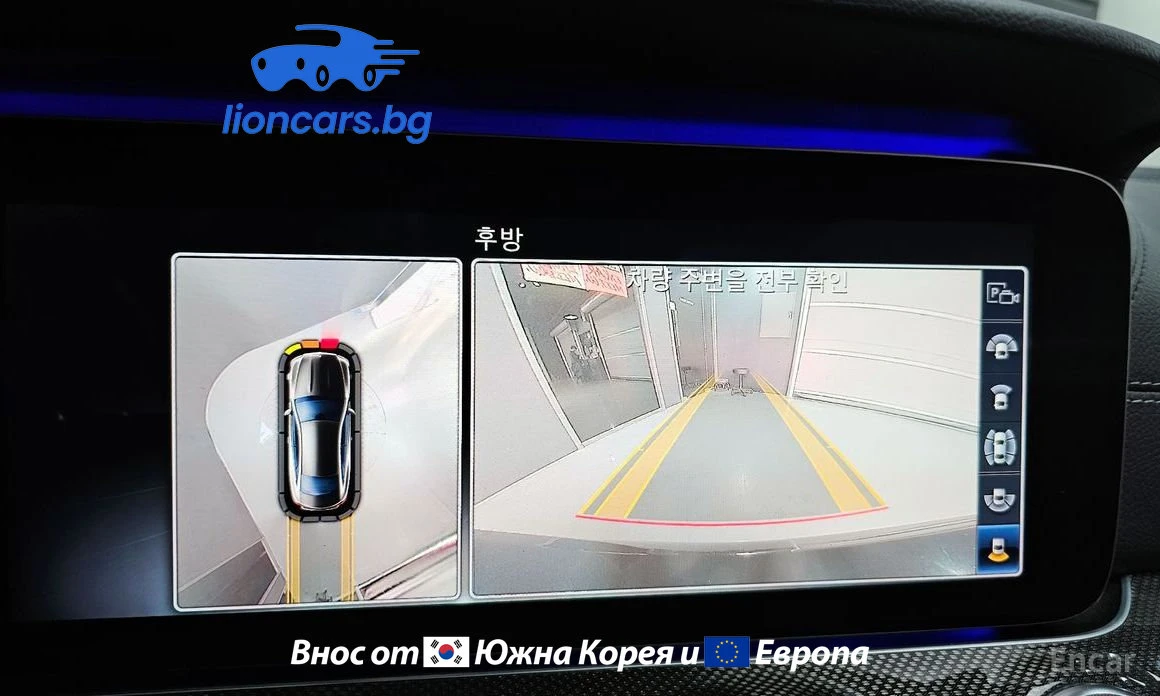 Mercedes-Benz E 450 E450 4MATIC Coupe, снимка 5 - Автомобили и джипове - 53714780