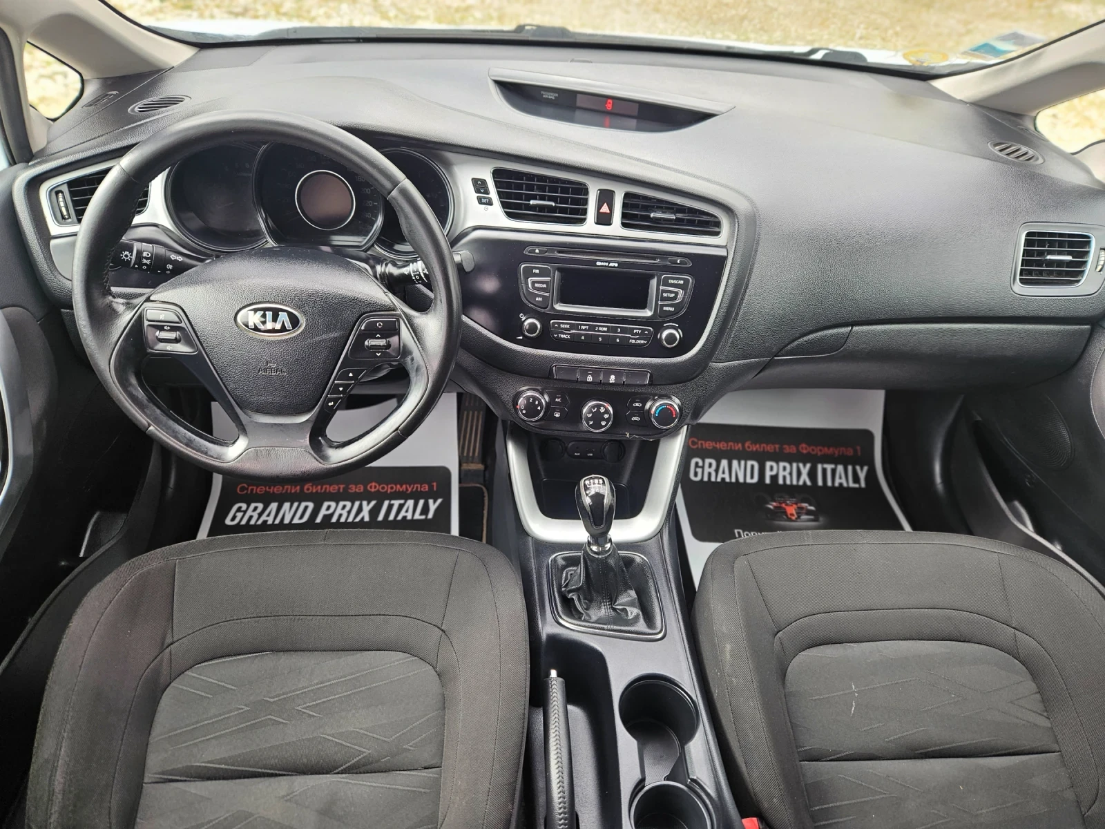 Kia Ceed 1.4/CRDI/ФРАНЦИЯ, снимка 12 - Автомобили и джипове - 54410938