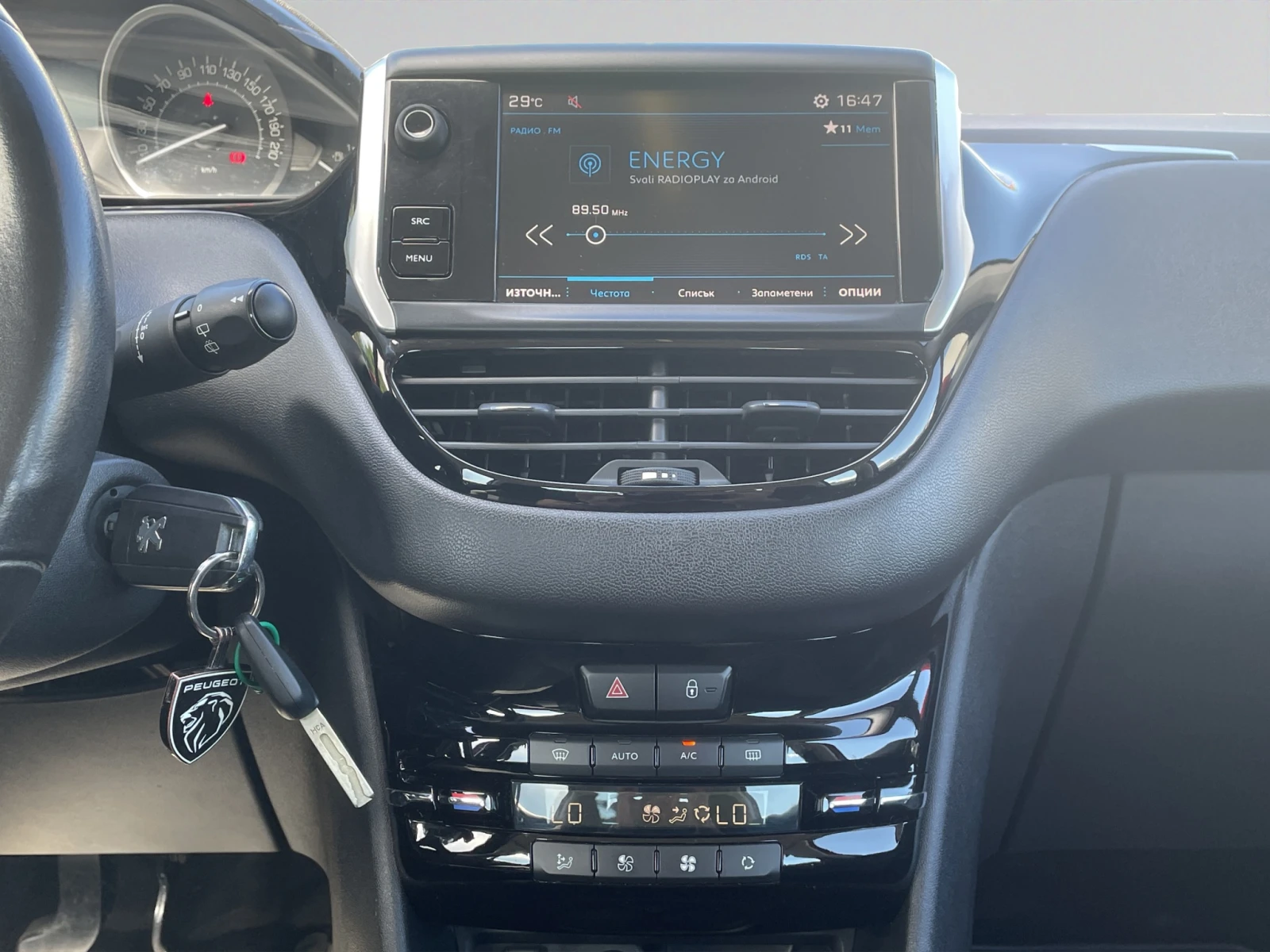 Peugeot 208 5P ACTIVE 1.2 VTi 82 BVM5 EURO6, снимка 12 - Автомобили и джипове - 55043571