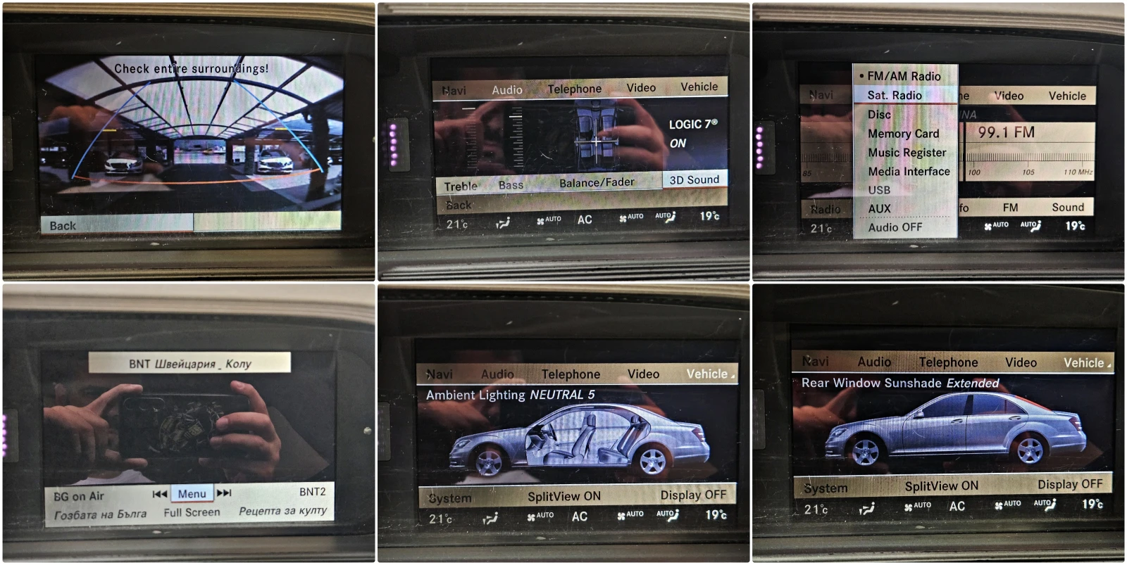 Mercedes-Benz S 350 AMG/FACE/4MAT/TVx3/DISTR/CAMERA/NIGHT/ОБДУХ/ВАКУУМ, снимка 16 - Автомобили и джипове - 55223644