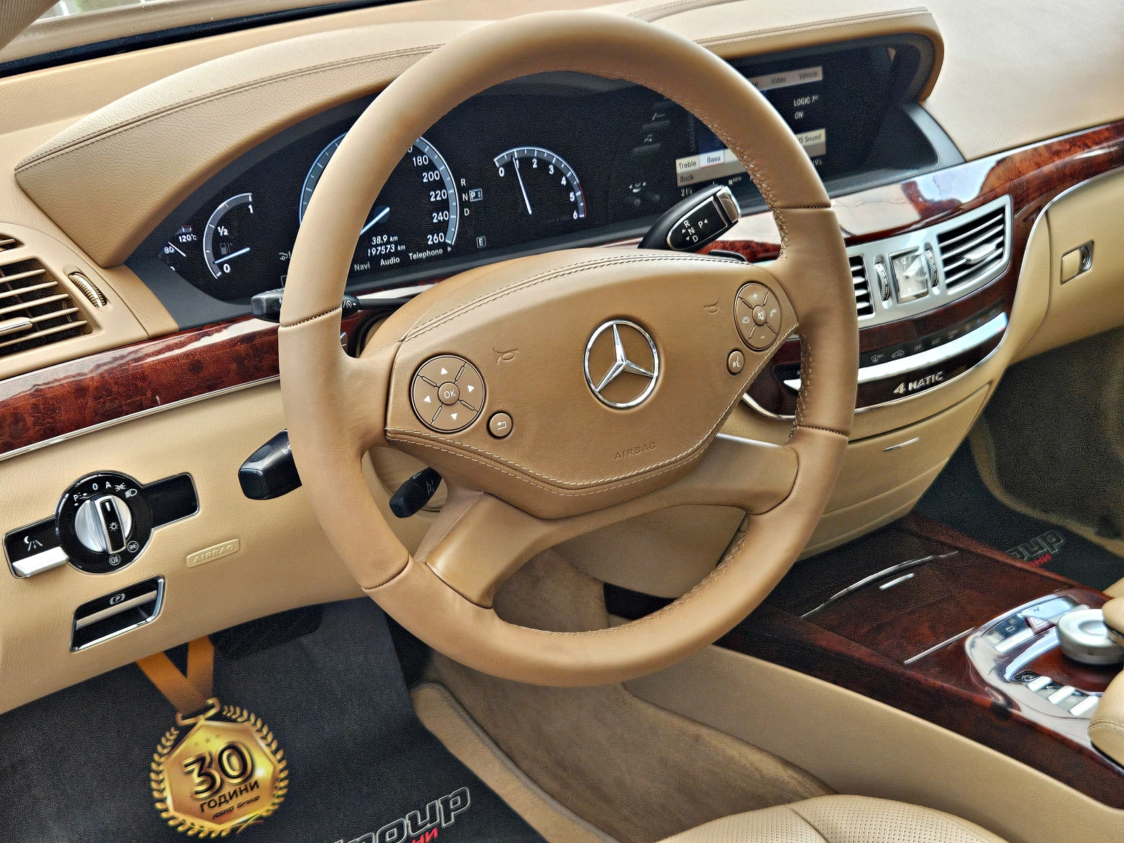 Mercedes-Benz S 350 AMG/FACE/4MAT/TVx3/DISTR/CAMERA/NIGHT/ОБДУХ/ВАКУУМ, снимка 9 - Автомобили и джипове - 55223644