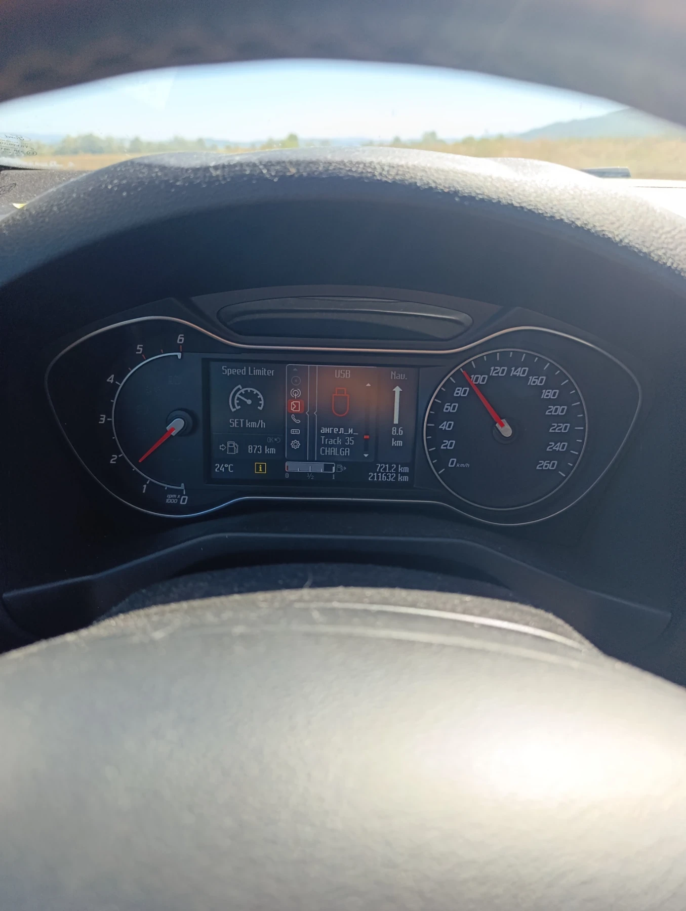 Ford Mondeo MK4, снимка 11 - Автомобили и джипове - 56136625