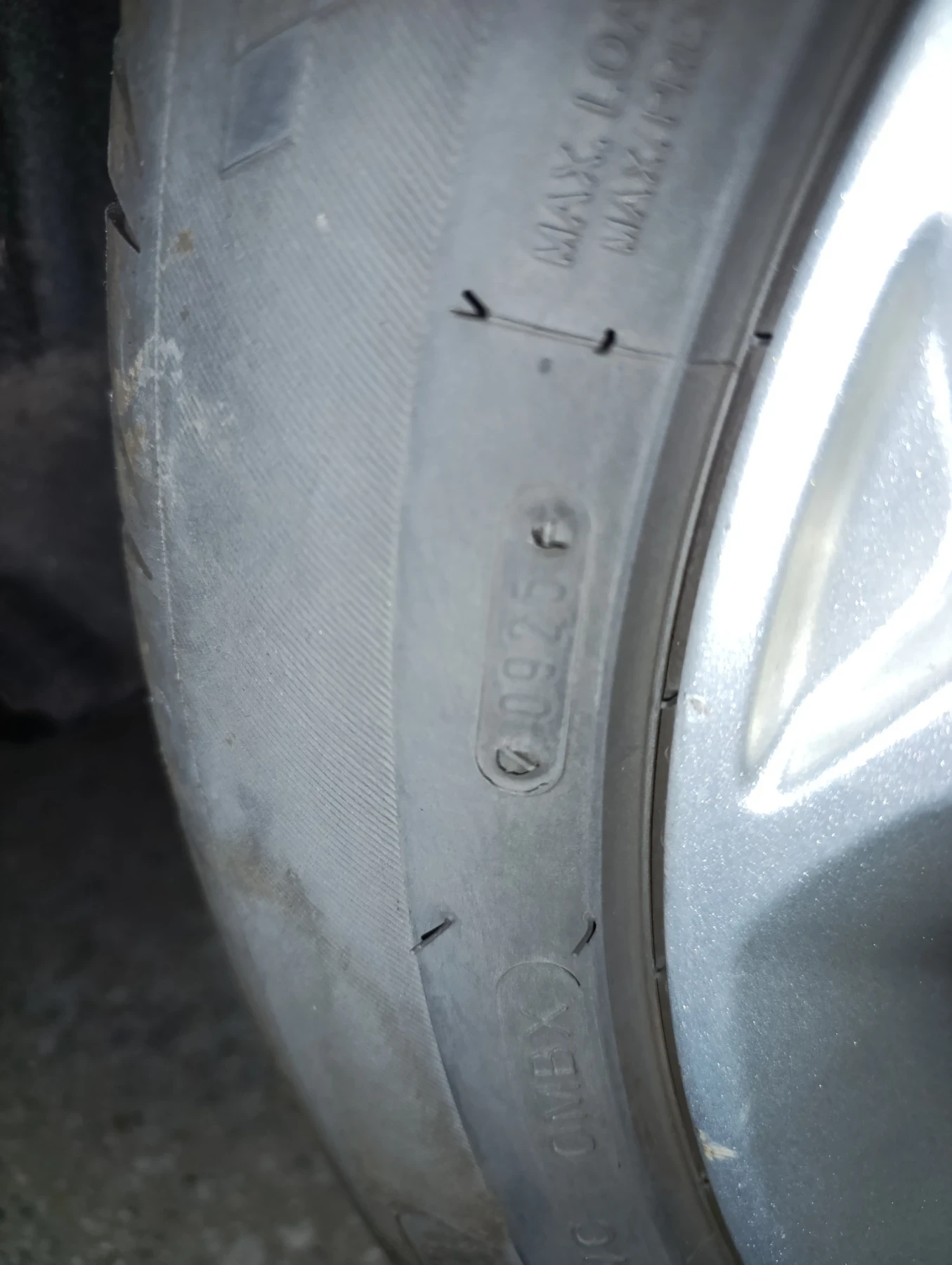 Ford Mondeo MK4, снимка 6 - Автомобили и джипове - 56136625