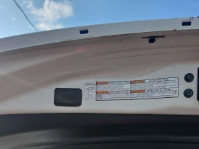 Toyota Rav4 * Hybrid Limited * АВТОКРЕДИТ БЕЗ ПЪРВОНАЧАЛНА* , снимка 14