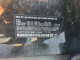 BMW X3 2.0l Sdrive30I, снимка 12