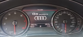 Audi Q5 2.0 TFSI PREMIUM PLUS, снимка 16