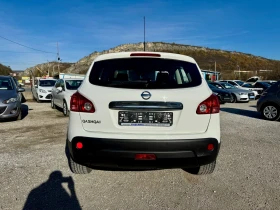 Nissan Qashqai 1.6I 114к.с-NAVI!PARKTRONIK!94000km - [5] 