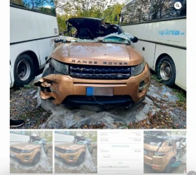 Land Rover Range Rover Evoque 2.2d sd4 , снимка 5