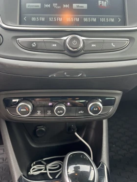 Обява за продажба на Opel Crossland X 1.2T ~31 500 лв. - изображение 8