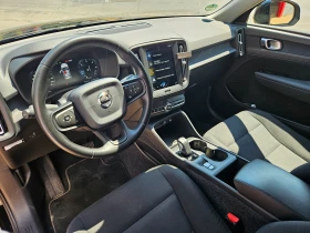Volvo XC40 | Mobile.bg    6