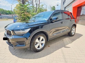 Volvo XC40 | Mobile.bg    4