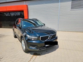 Volvo XC40 | Mobile.bg    2