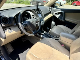 Toyota Rav4 XA30 - 6450 € / 12615.10 лв. - 77565750 9