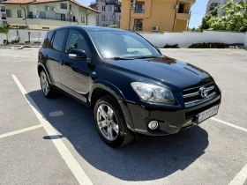 Toyota Rav4 XA30 - 6450 € / 12615.10 лв. - 77565750 3