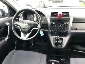 Honda Cr-v 2.2cdti-140kc.6ck. | Mobile.bg � ����� ������ 13
