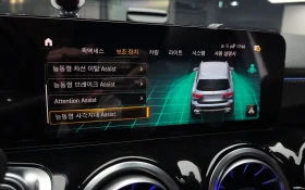 Mercedes-Benz GLB35AMG 4Matic* ���������* ����� ����� | Mobile.bg � ����� ������ 16