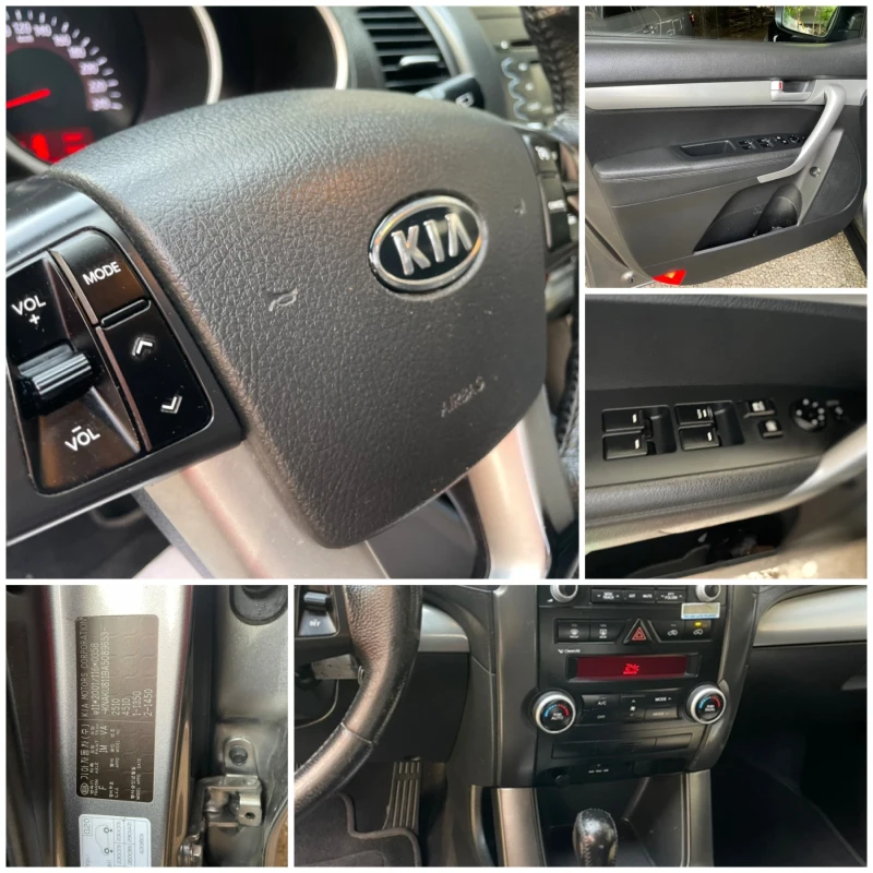 Kia Sorento MPI 2.4 - BIFUEL - Евро 5б, снимка 16 - Автомобили и джипове - 46982882