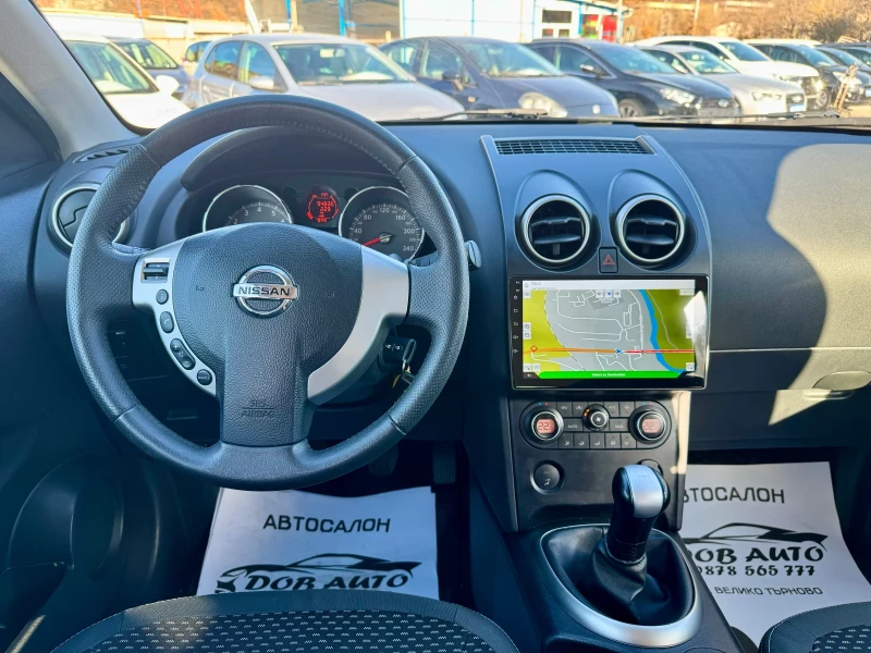 Nissan Qashqai 1.6I 114к.с-NAVI!PARKTRONIK!94000km, снимка 15 - Автомобили и джипове - 48047805