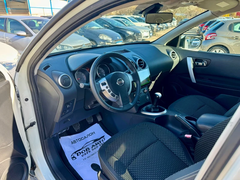 Nissan Qashqai 1.6I 114к.с-NAVI!PARKTRONIK!94000km, снимка 14 - Автомобили и джипове - 48047805