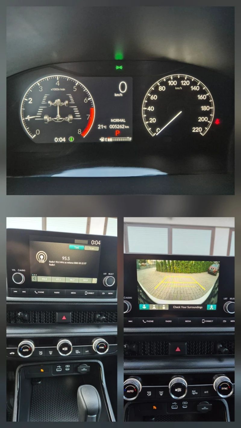 Honda Cr-v 4х4, снимка 17 - Автомобили и джипове - 51858323