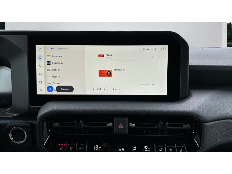 Toyota Land cruiser Месечна вноска от 2008 лв., снимка 15 - Автомобили и джипове - 52928623