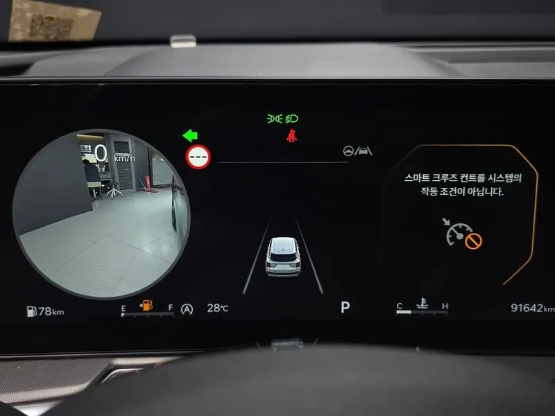Kia Sorento  4Th Generation Diesel 2.2 4Wd Noblesse, снимка 8 - Автомобили и джипове - 55594113