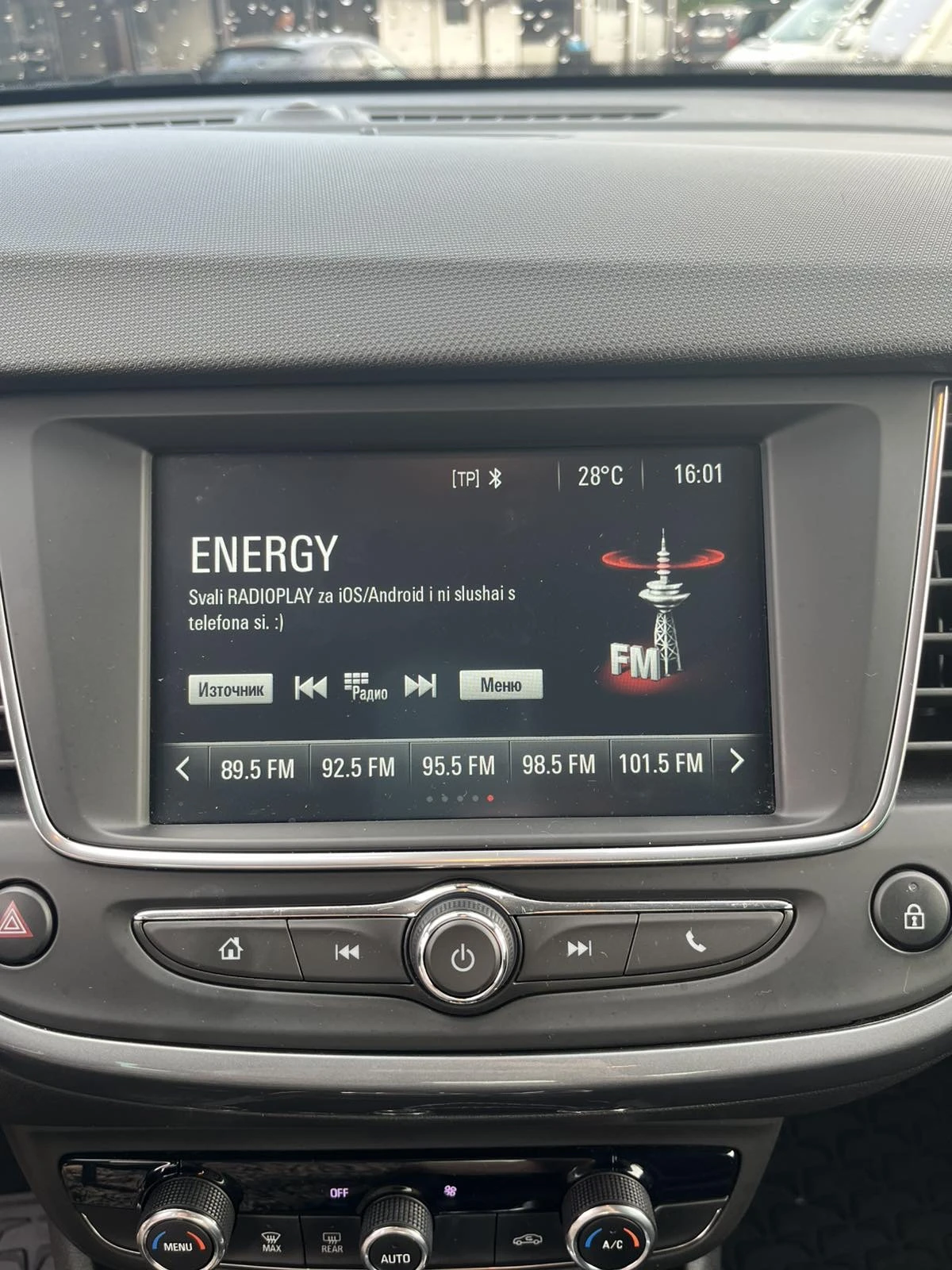 Opel Crossland X 1.2T - изображение 10