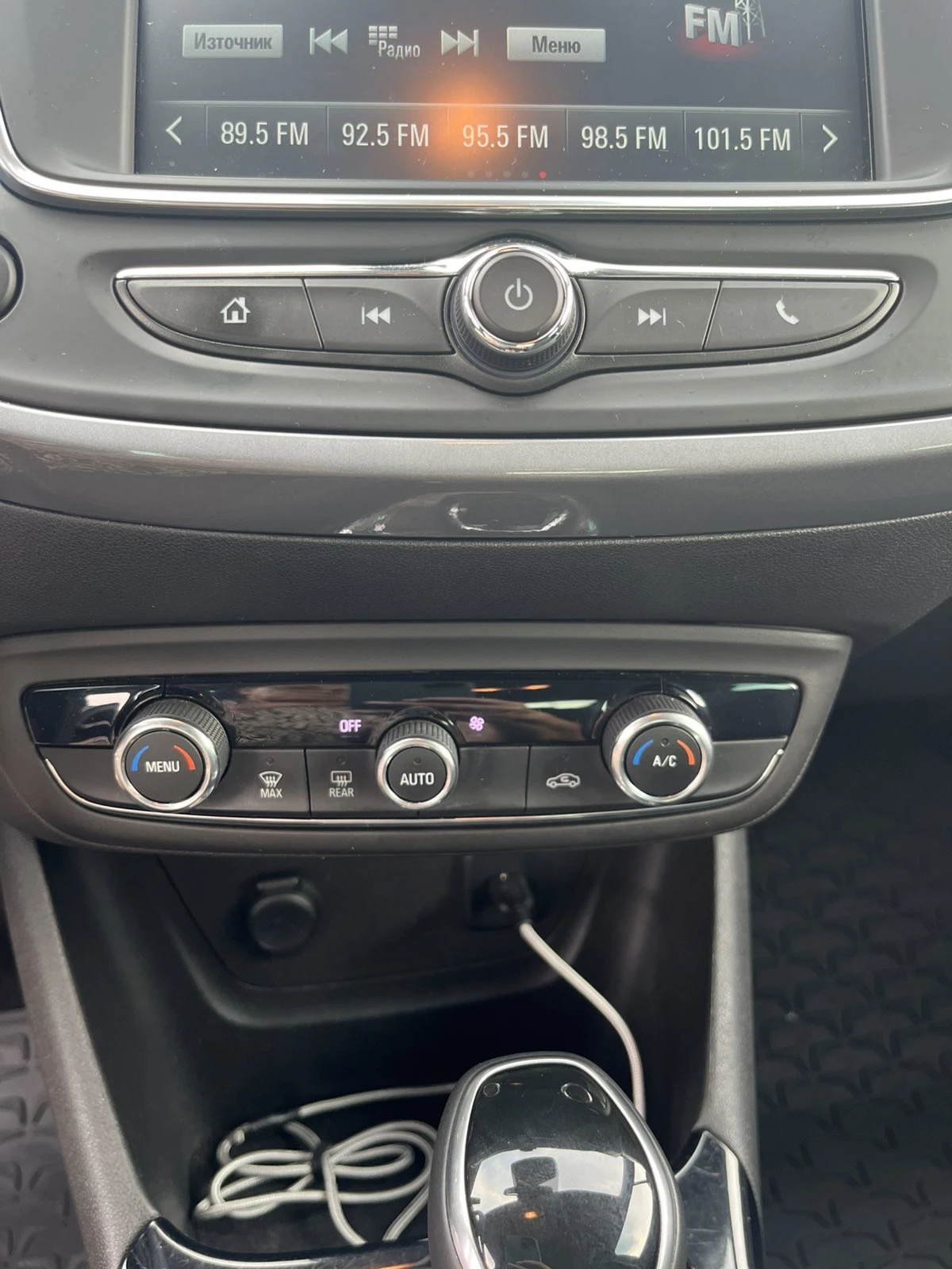Opel Crossland X 1.2T - изображение 9