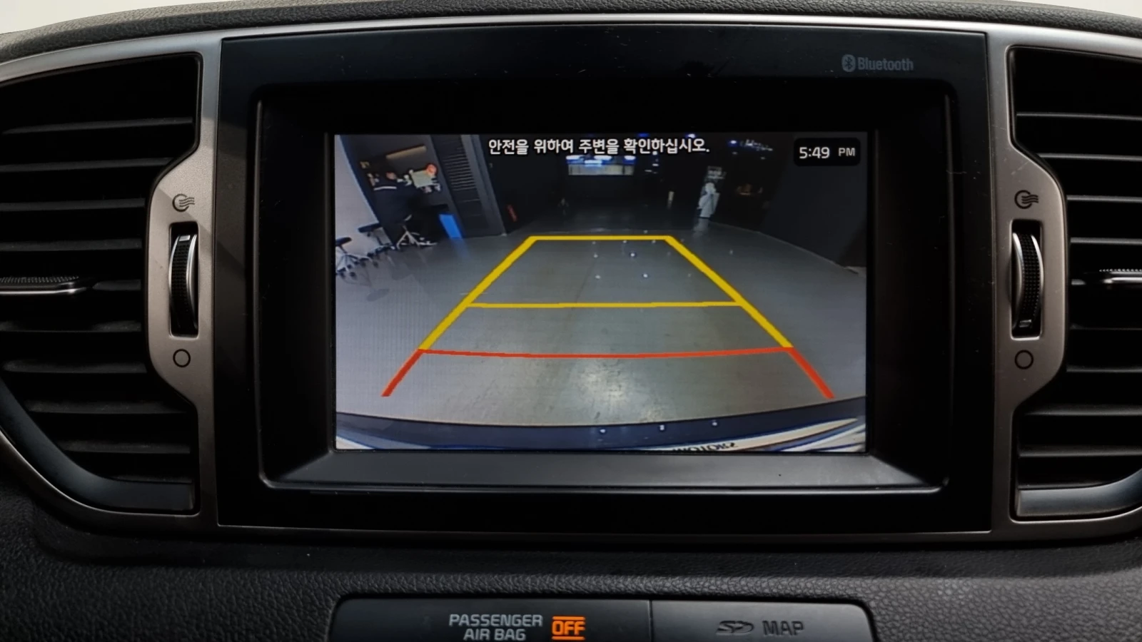 Kia Sportage 2.0 2WD TRENDY | Mobile.bg   14