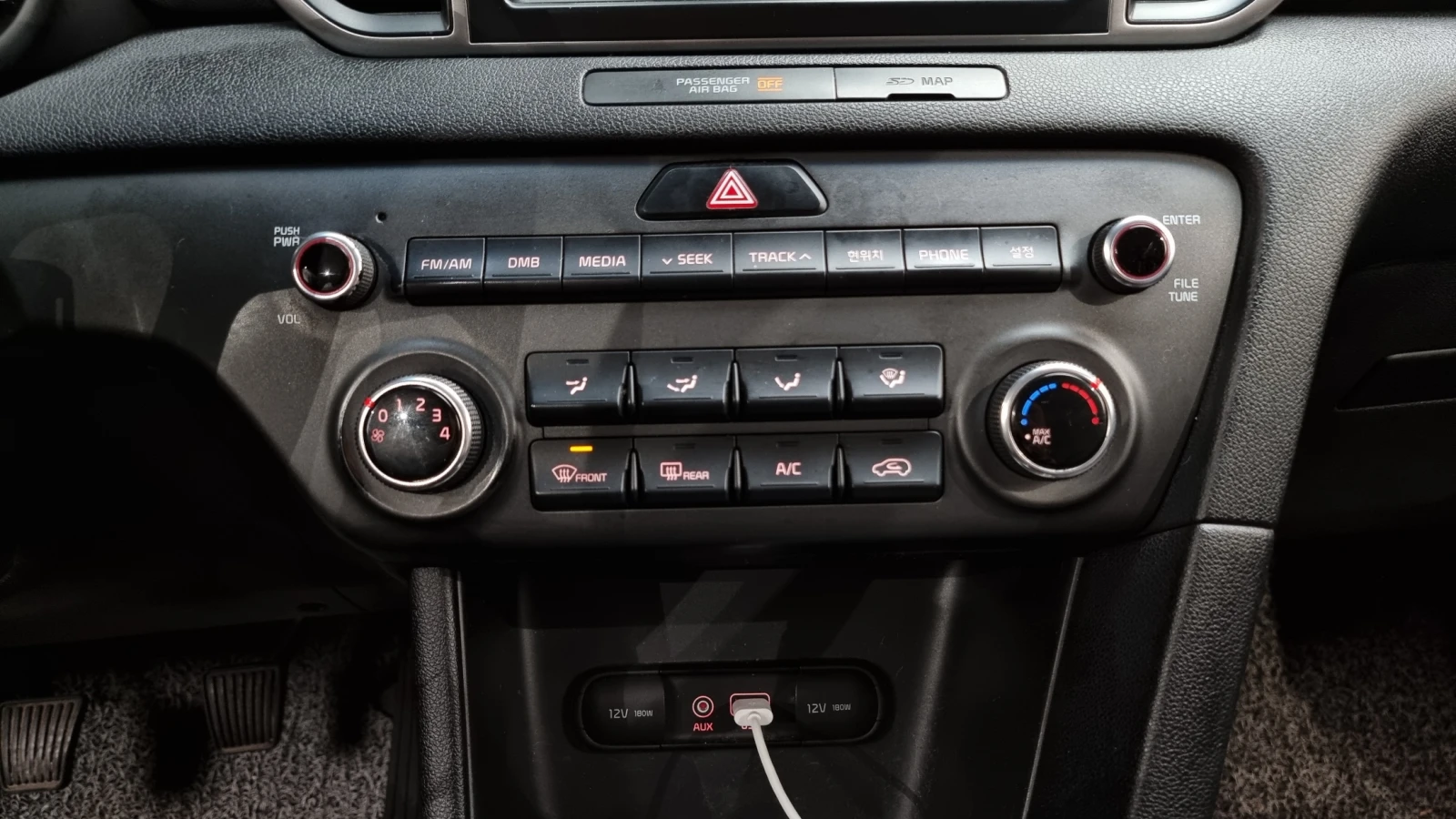 Kia Sportage 2.0 2WD TRENDY | Mobile.bg   16