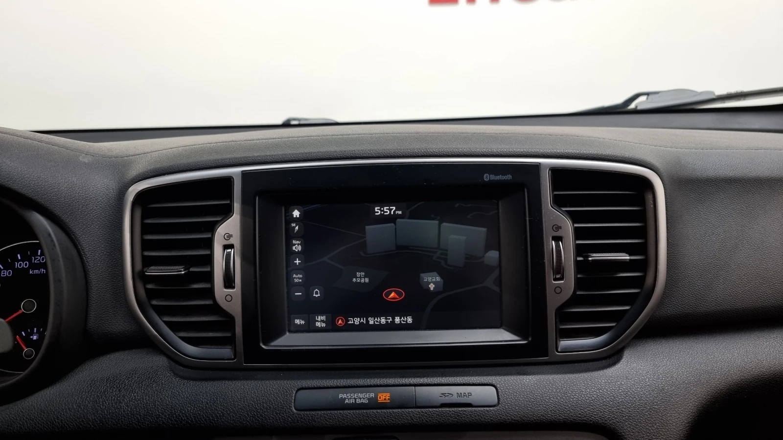 Kia Sportage 2.0 2WD TRENDY | Mobile.bg   15