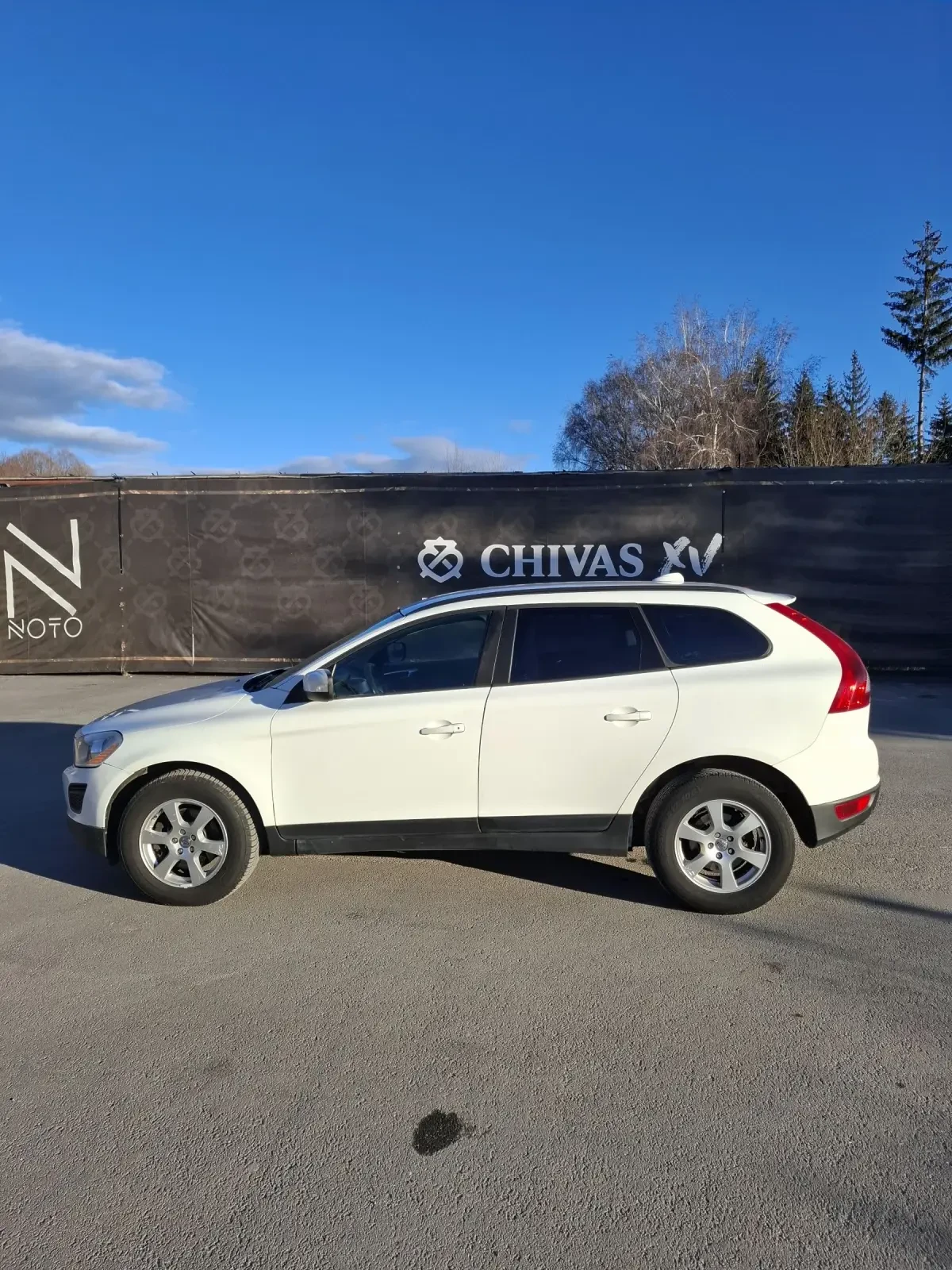 Volvo XC60 2.0D 163�.� 4�4 | Mobile.bg � ����������� 7