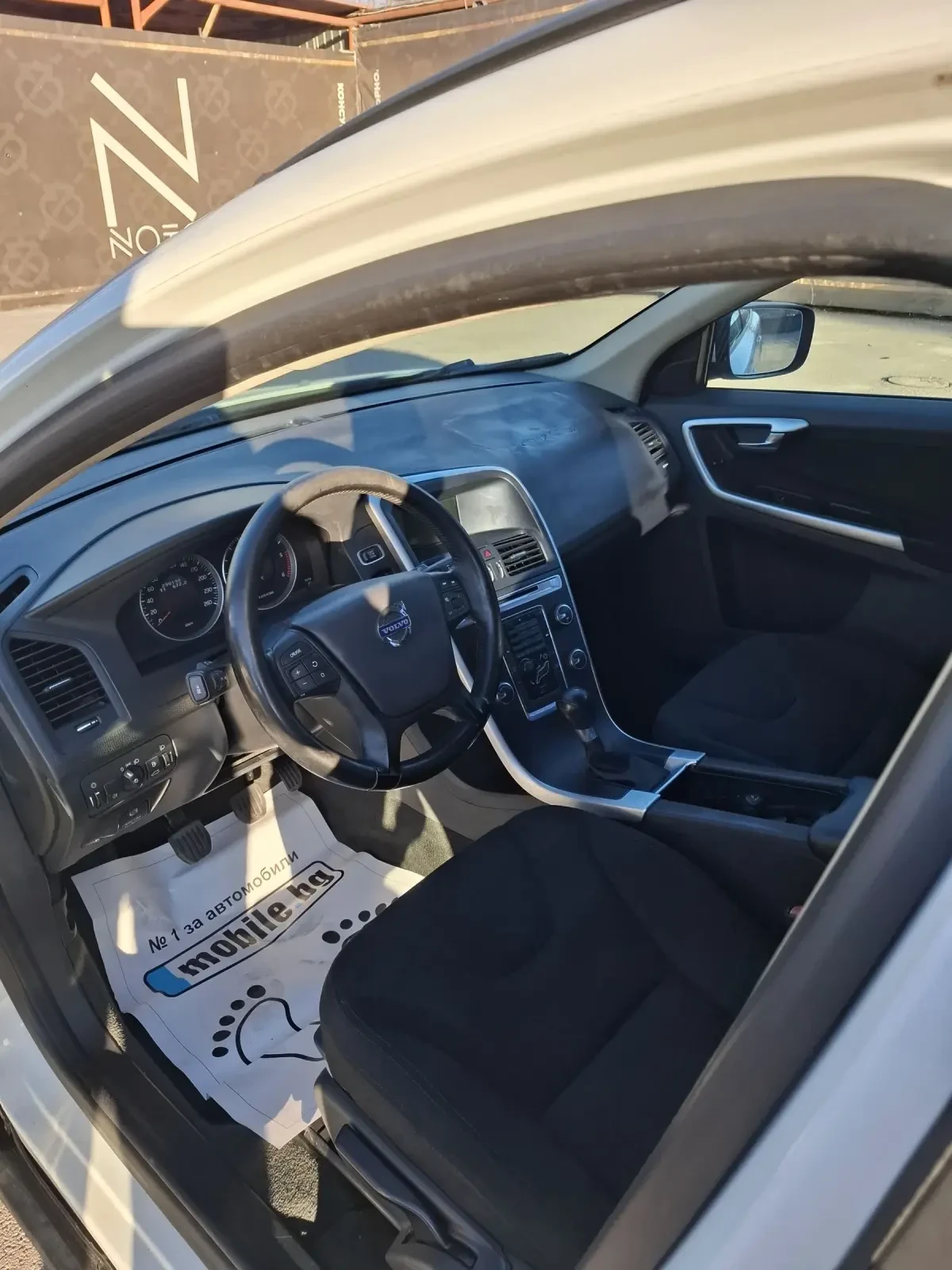 Volvo XC60 2.0D 163�.� 4�4 | Mobile.bg � ����������� 10