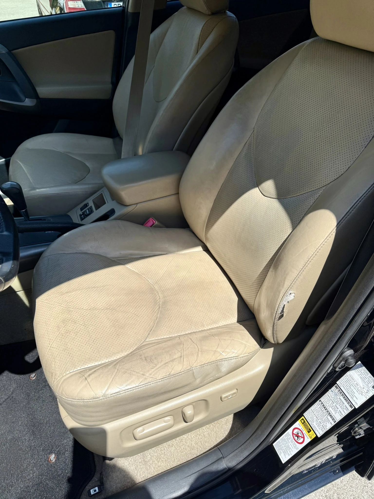 Toyota Rav4 XA30 | Mobile.bg � ����������� 8