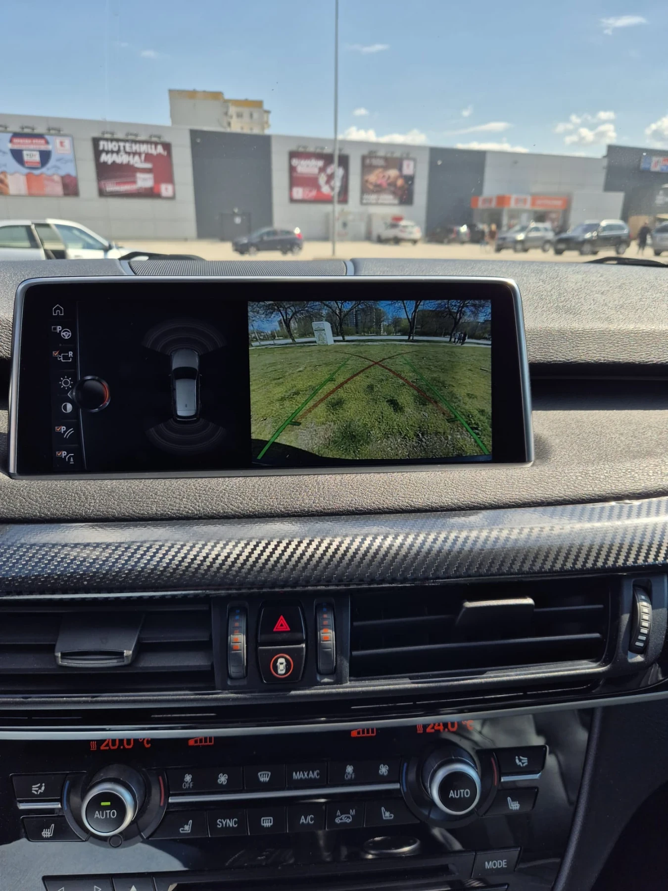 BMW X5, снимка 11 - Автомобили и джипове - 54100853