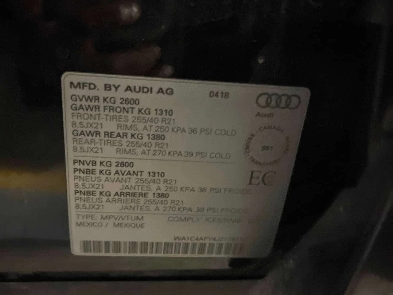 Audi SQ5 TECHNIK * ДИСТРОНИК* 360 КАМЕРА* ПАНОРАМА* , снимка 11 - Автомобили и джипове - 55472384