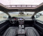 Обява за продажба на Audi Q7 3.0TFSI**S-LINE**FACELIFT** ~29 999 лв. - изображение 9