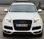 Обява за продажба на Audi Q7 3.0TFSI**S-LINE**FACELIFT** ~29 999 лв. - изображение 1