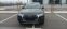Обява за продажба на Audi Q5 2.0 TFSI PREMIUM PLUS ~47 900 лв. - изображение 1