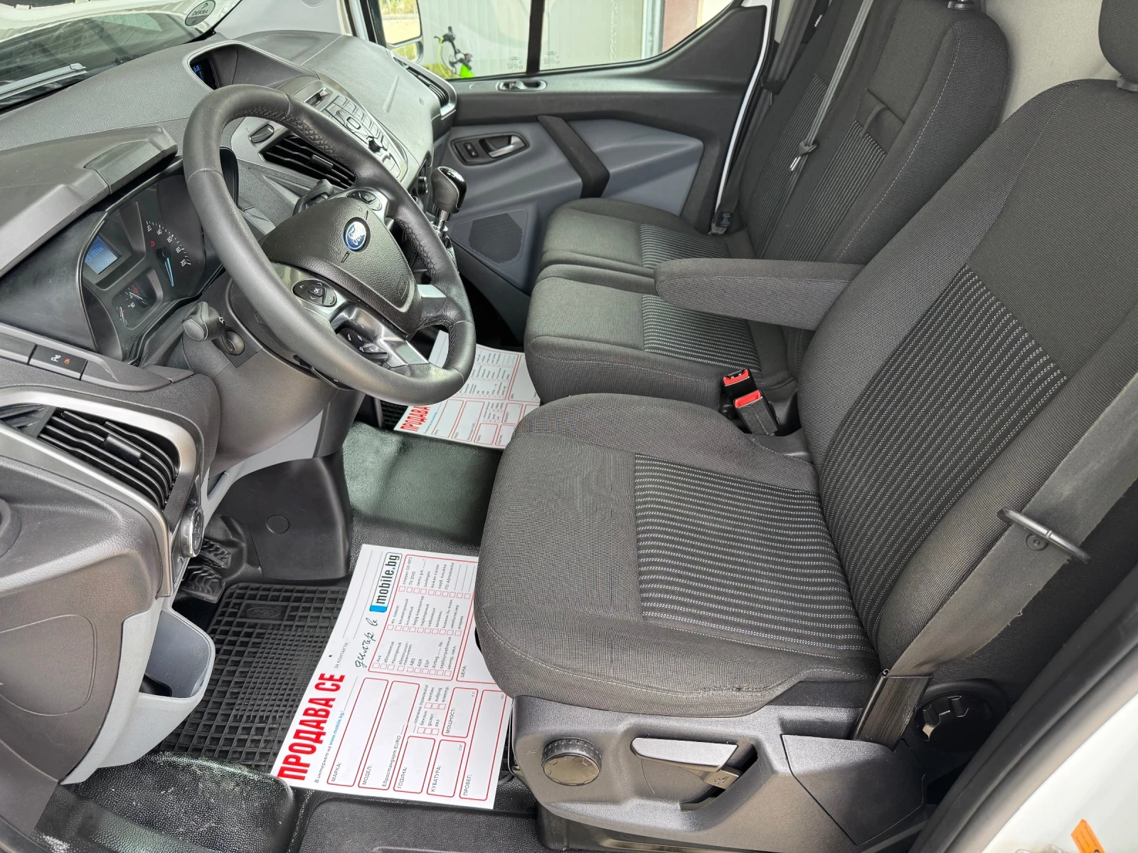 Ford Transit Custom * 2.2TDCI* 125ks* KLIMA* L1* TOP* , снимка 10 - Бусове и автобуси - 55796028