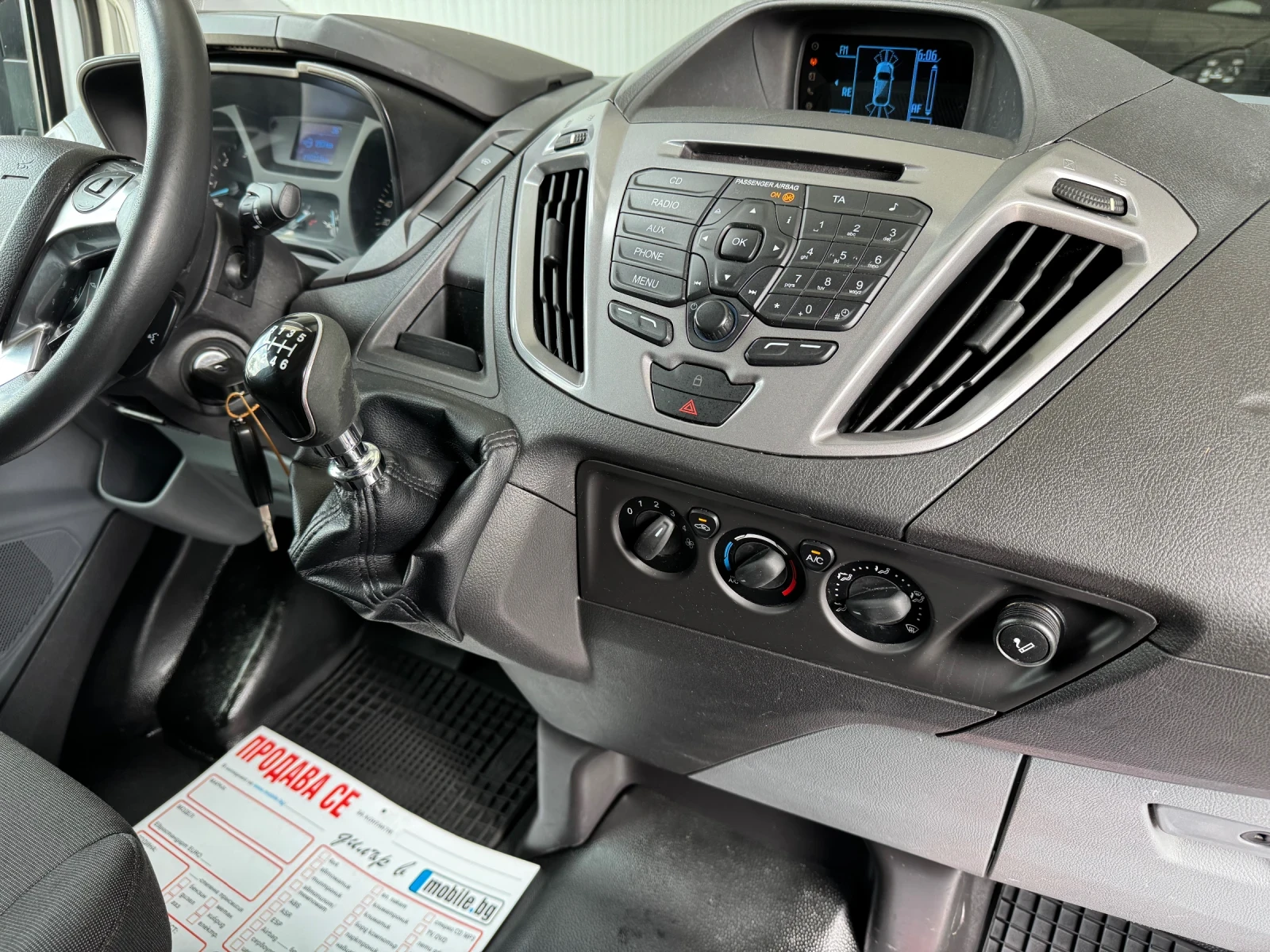 Ford Transit Custom * 2.2TDCI* 125ks* KLIMA* L1* TOP* , снимка 15 - Бусове и автобуси - 55796028