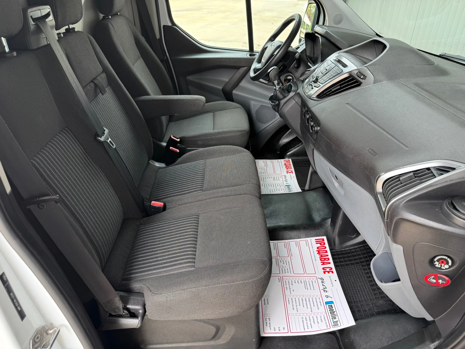 Ford Transit Custom * 2.2TDCI* 125ks* KLIMA* L1* TOP* , снимка 11 - Бусове и автобуси - 55796028