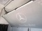 Обява за продажба на Mercedes-Benz Atego 1223 ~38 280 лв. - изображение 10