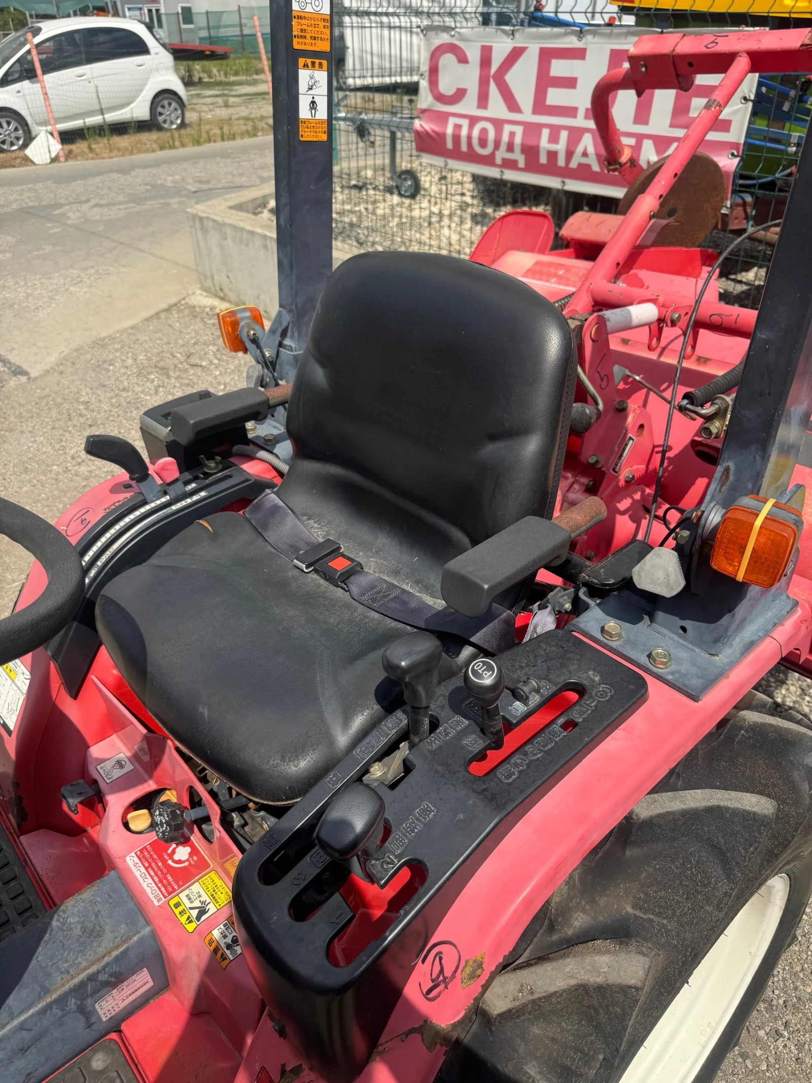Трактор Mitsubishi MT156 - изображение 2