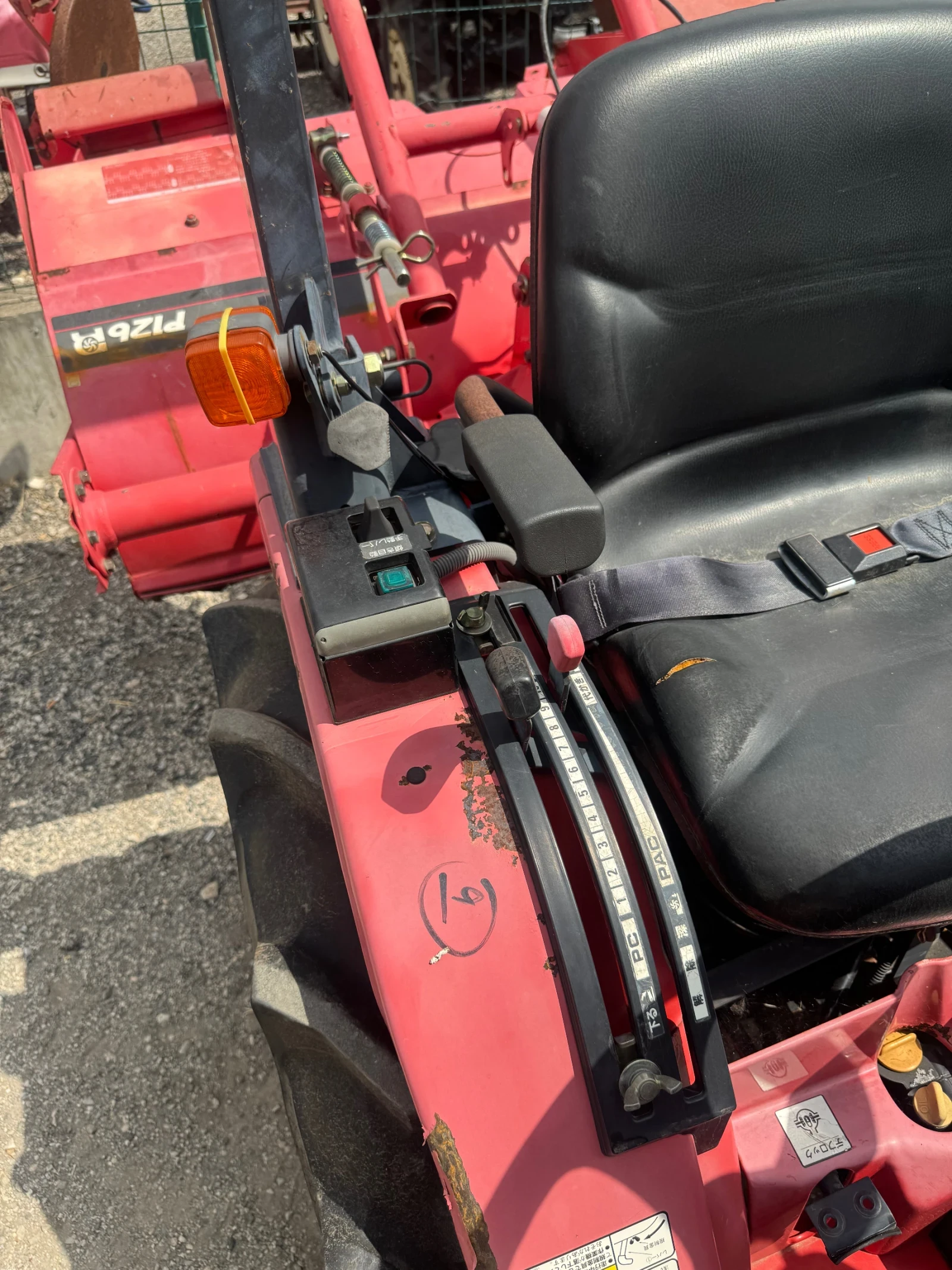 Трактор Mitsubishi MT156 - изображение 7