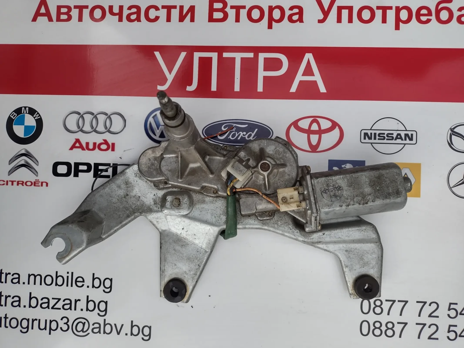 34961-581     SUZUKI LIANA  34961581 | Mobile.bg   1