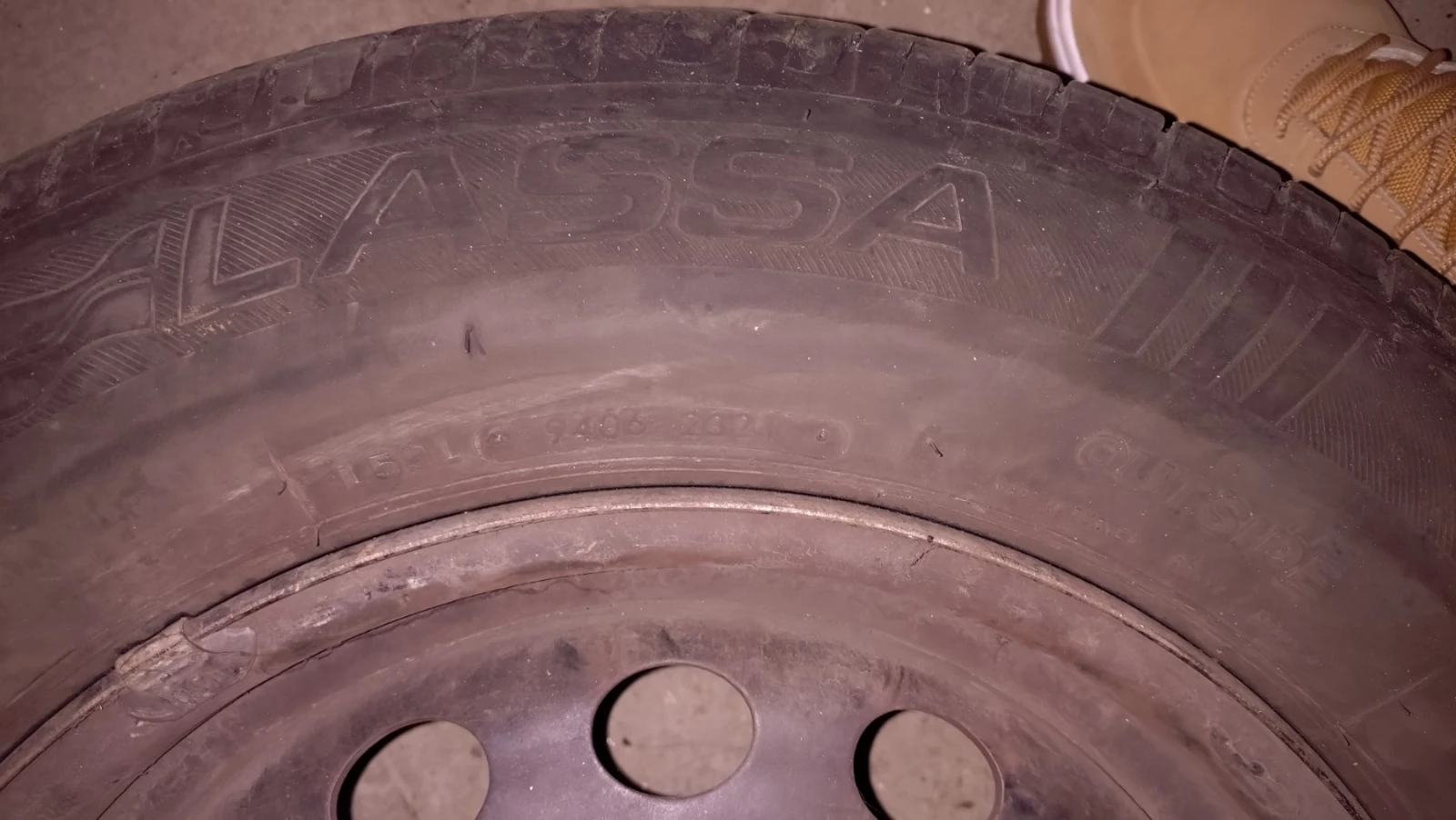 ���� � ������ 205/65R15 �� Renault Espace | Mobile.bg � ����������� 5