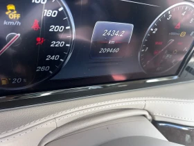 Mercedes-Benz S 550 AMG, снимка 10