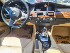 BMW 530, снимка 10