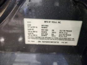 Tesla Model Y DUAL MOTOR LONG RANGE AWD ТЕРМОПОМПА* , снимка 12